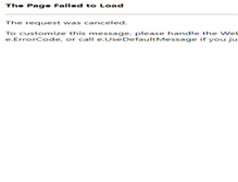 Tablet Screenshot of cclc.org.tw